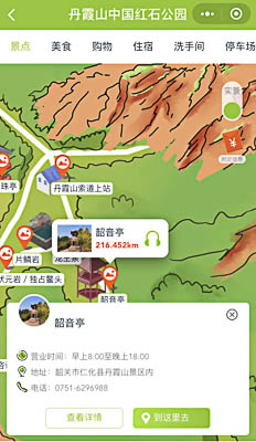 连云港景区手绘地图智慧导览和语音结合，让景区“活”起来