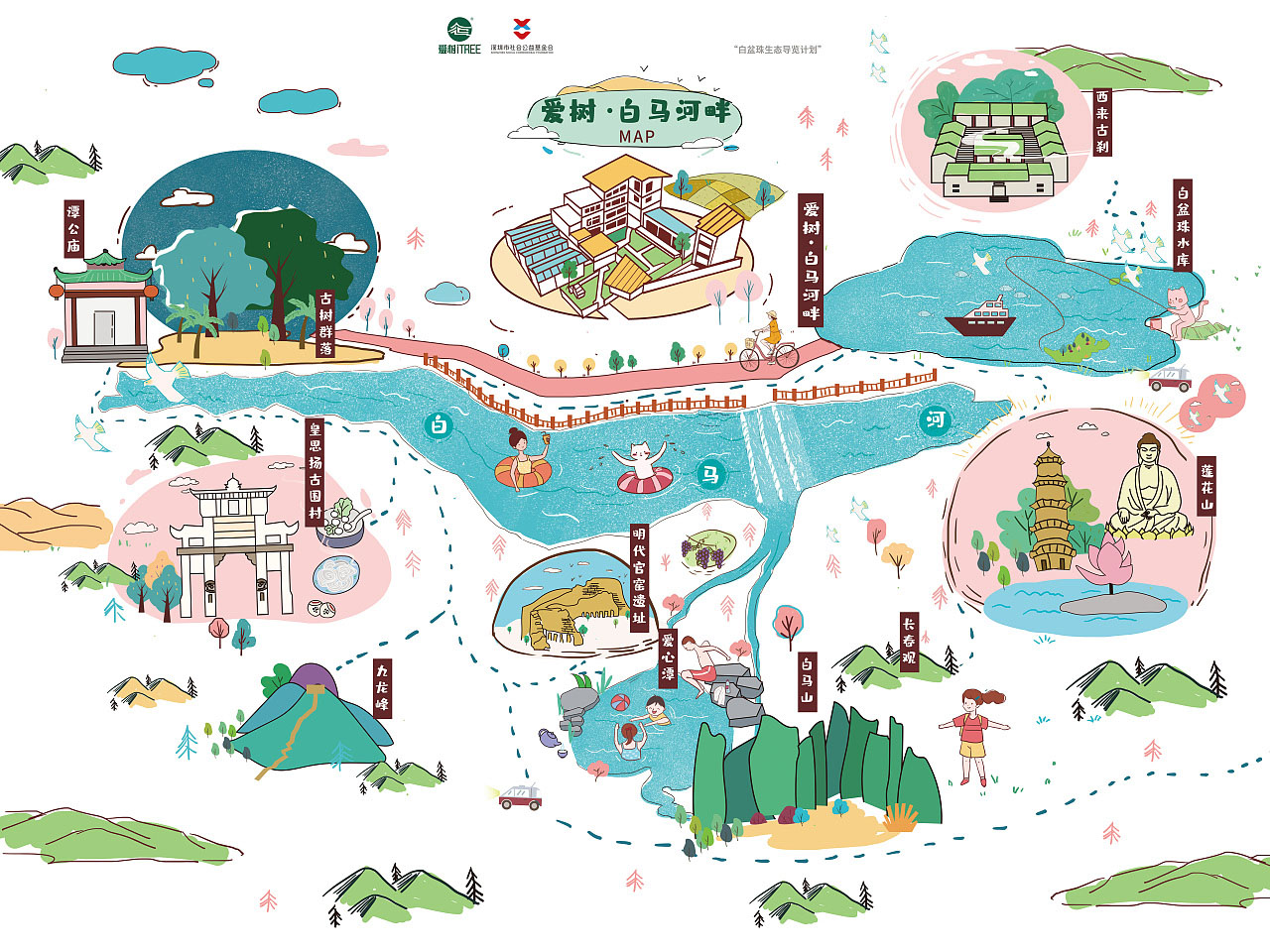 连云港手绘地图景区的艺术表现